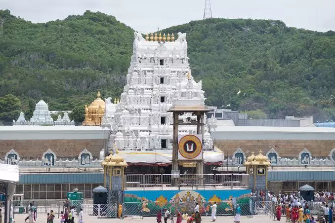 Vice-President To Visit Tirupati, Tirumala On October 26, 27 Vice-President To Visit Tirupati, Tirumala On October 26, 27