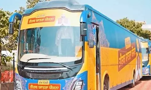 NHRC Queries Punjab Over Mukhyamantri Tirth Yatra Yojana Bus Safety NHRC Queries Punjab Over Mukhyamantri Tirth Yatra Yojana Bus Safety
