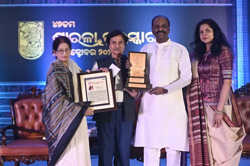 Noted Odia Poet Dr Ashutosh Parida Conferred 47th Sarala Puraskar Noted Odia Poet Dr Ashutosh Parida Conferred 47th Sarala Puraskar