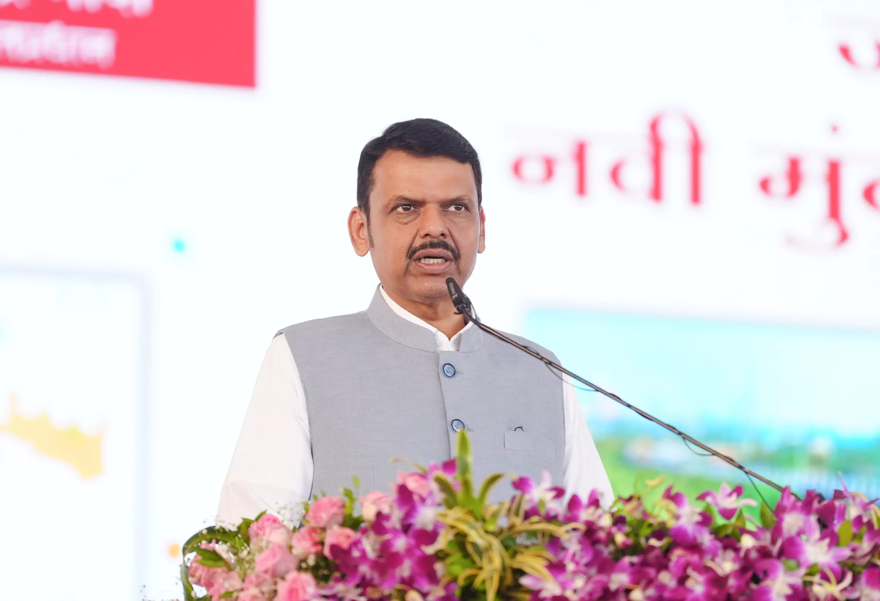 Fadnavis Unveils Development Push For Third Mumbai Fadnavis Unveils Development Push For Third Mumbai
