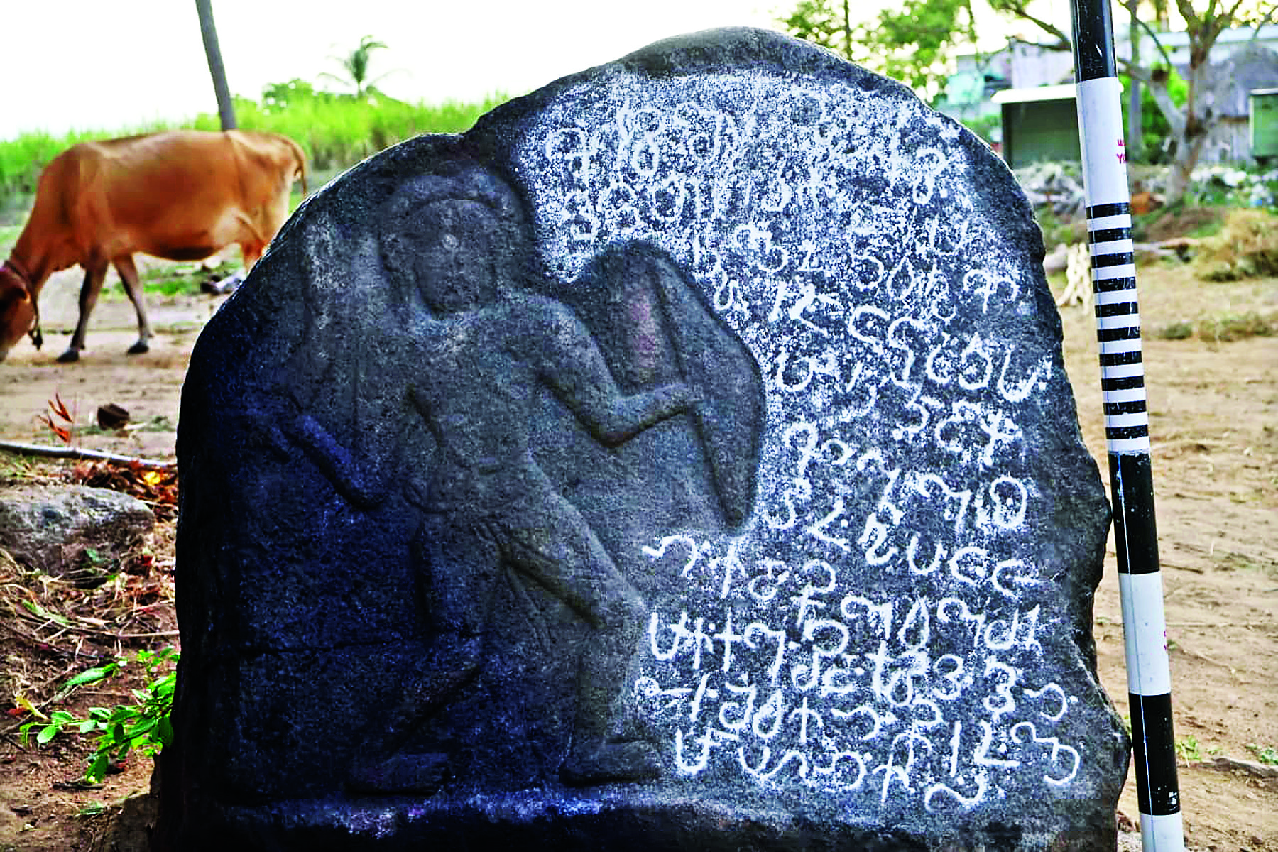6th-Century Dharmapuri Hero Stone Sheds Light on Ancient Tamil Nadu 6th-Century Dharmapuri Hero Stone Sheds Light on Ancient Tamil Nadu