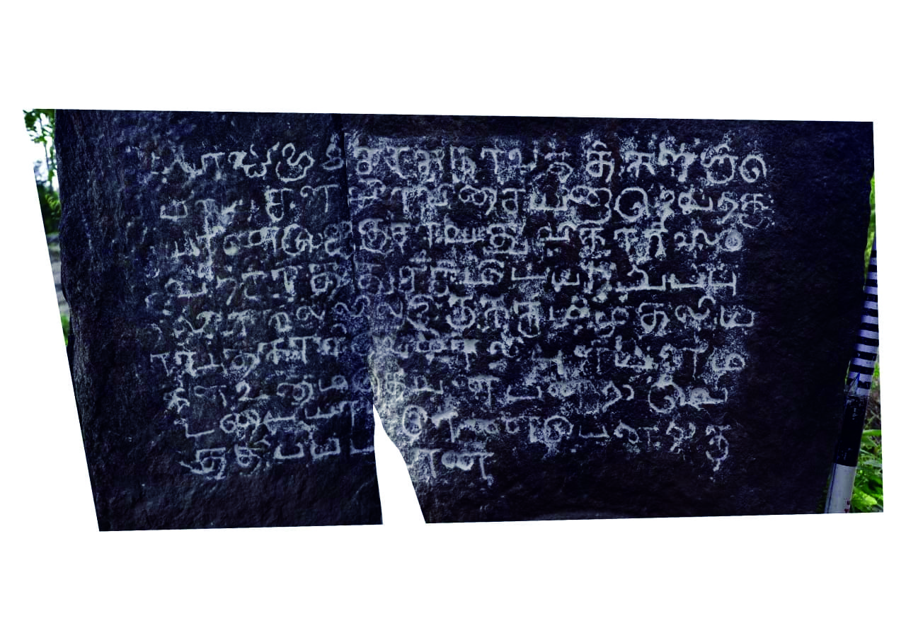 6th-Century Dharmapuri Hero Stone Sheds Light on Ancient Tamil Nadu 6th-Century Dharmapuri Hero Stone Sheds Light on Ancient Tamil Nadu