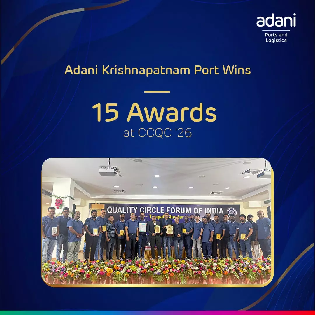 Krishnapatnam Port Wins 15 Awards at Quality Convention Krishnapatnam Port Wins 15 Awards at Quality Convention