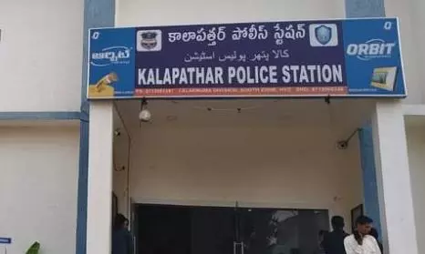 Hyderabad Police Foil Child Marriage, Rescue 17-Year-Old Girl in Kalapather