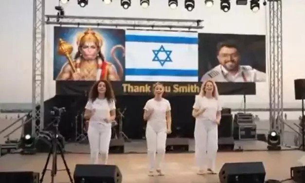 Fact Check: Did Israelis Sing Hanuman Chalisa in Hebrew? Fact Check: Did Israelis Sing Hanuman Chalisa in Hebrew?