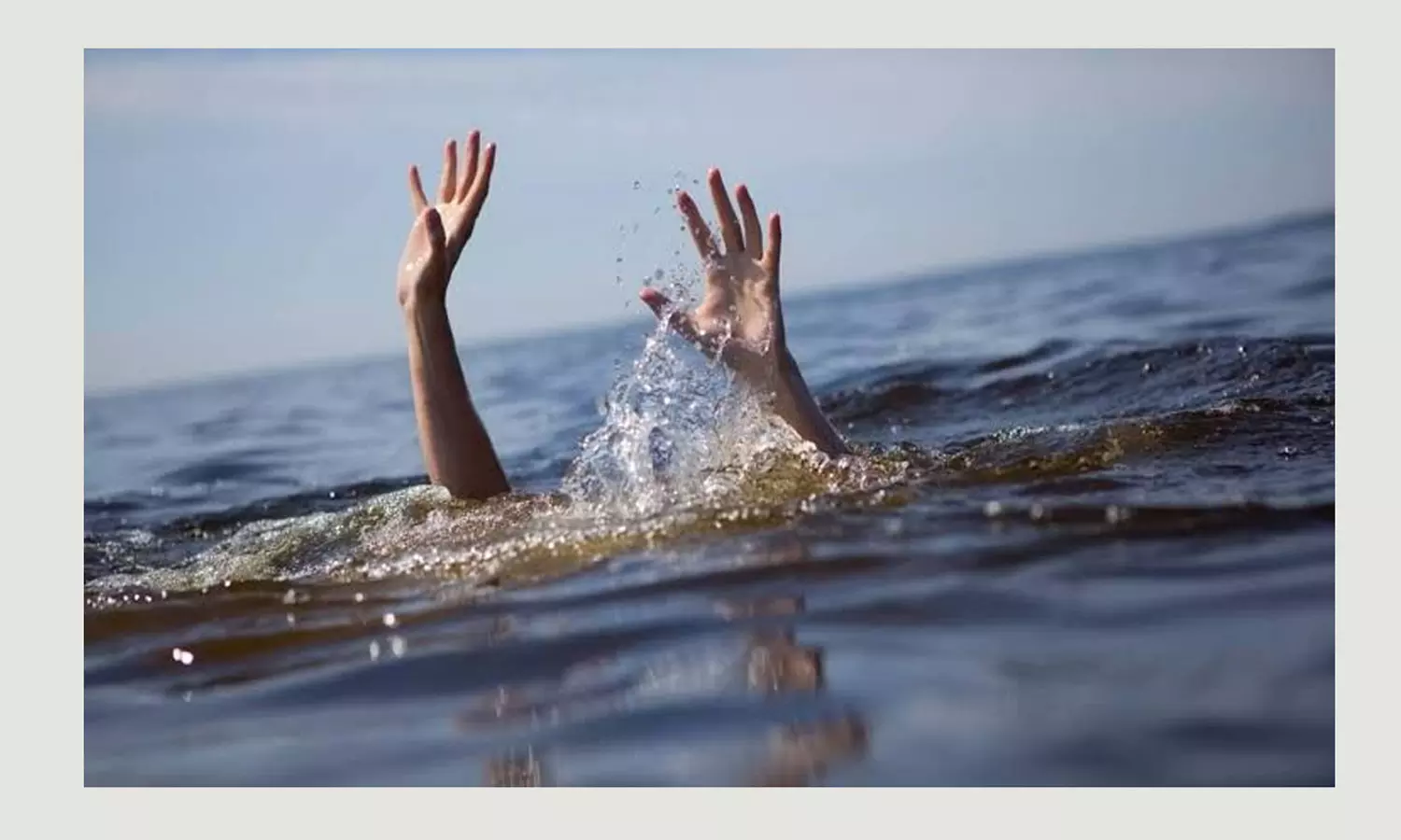 Guntur: Teen Brothers Drown In Drinking Water Pond At Ponnur Guntur: Teen Brothers Drown In Drinking Water Pond At Ponnur