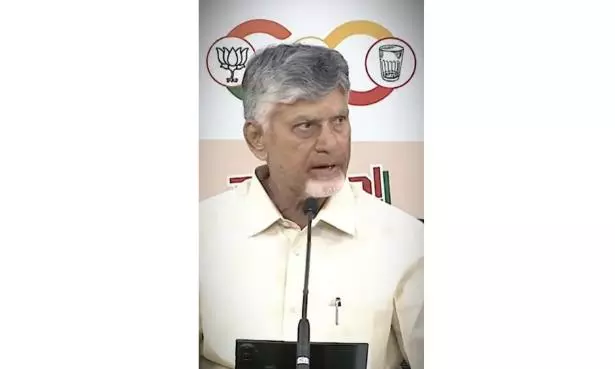 Triple-Engine Government To Accelerate Development: Naidu Triple-Engine Government To Accelerate Development: Naidu
