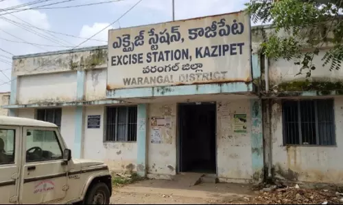 A Decade Later, Kazipet Excise Station Signboard Still Displays Old District Name