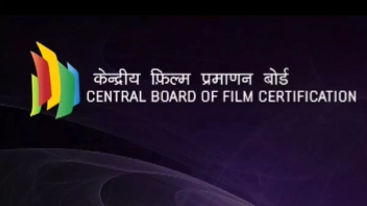 CBFC Data Breach Raises Concerns Among Telugu Film Producers CBFC Data Breach Raises Concerns Among Telugu Film Producers