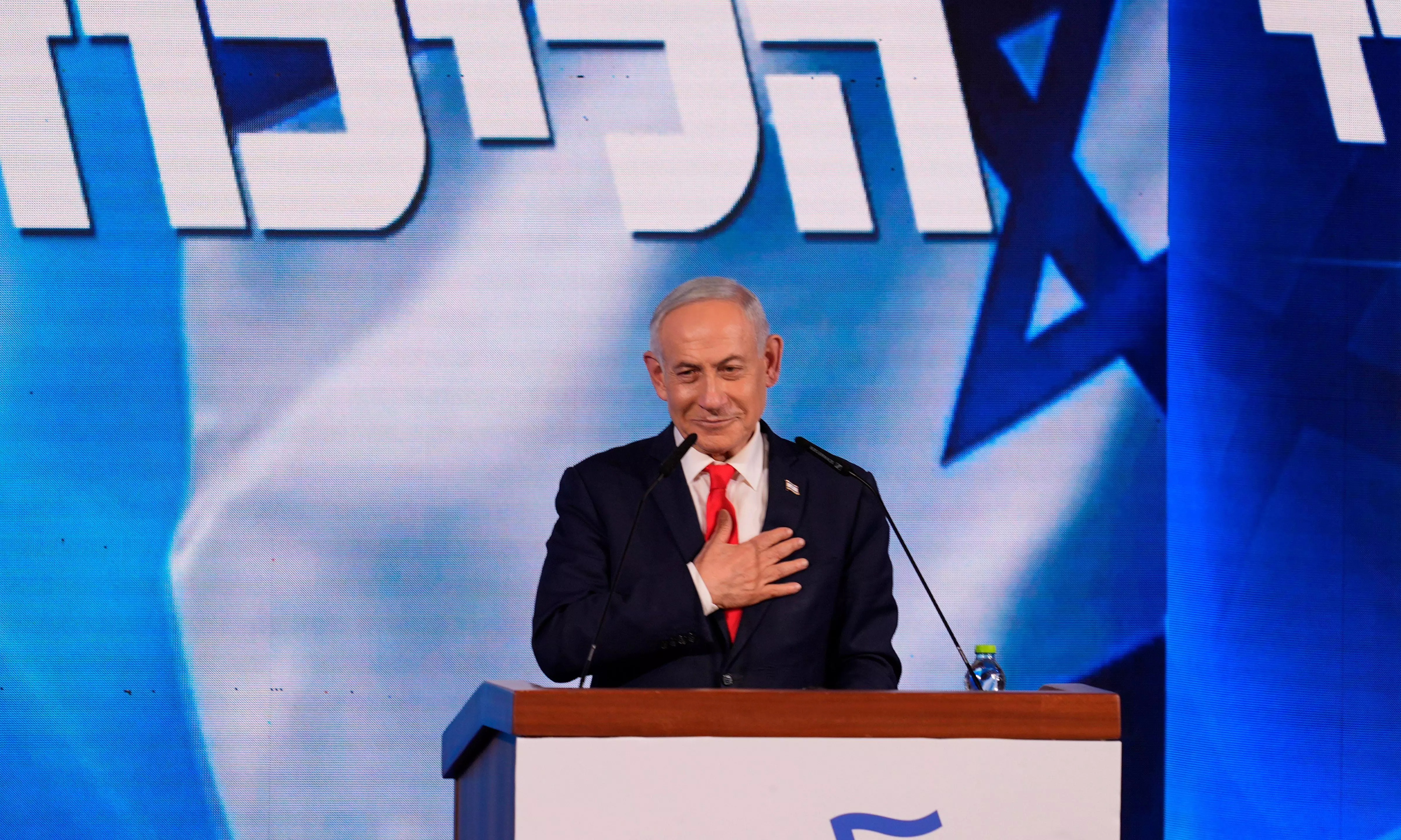 DC Edit | An Uphill Task for Bibi To Become PM Again DC Edit | An Uphill Task for Bibi To Become PM Again