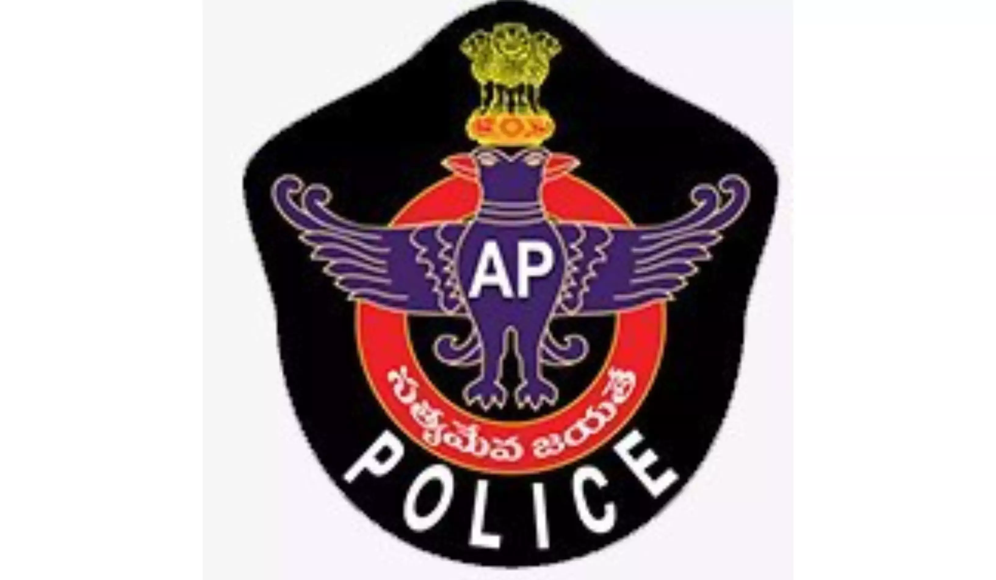 Police Foil Bid To Distribute Meat To Voters In Prakasam Police Foil Bid To Distribute Meat To Voters In Prakasam