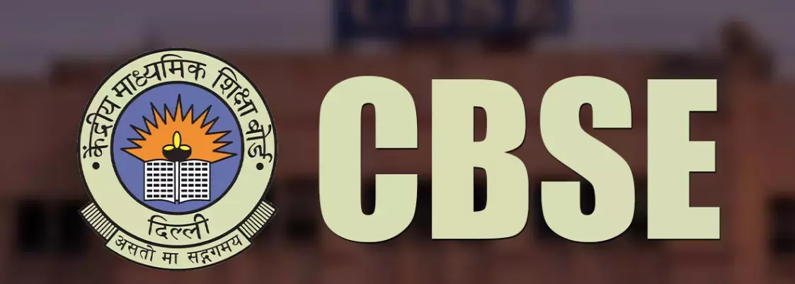 CBSE Skill Paper To Help Students Clear Class 10 CBSE Skill Paper To Help Students Clear Class 10
