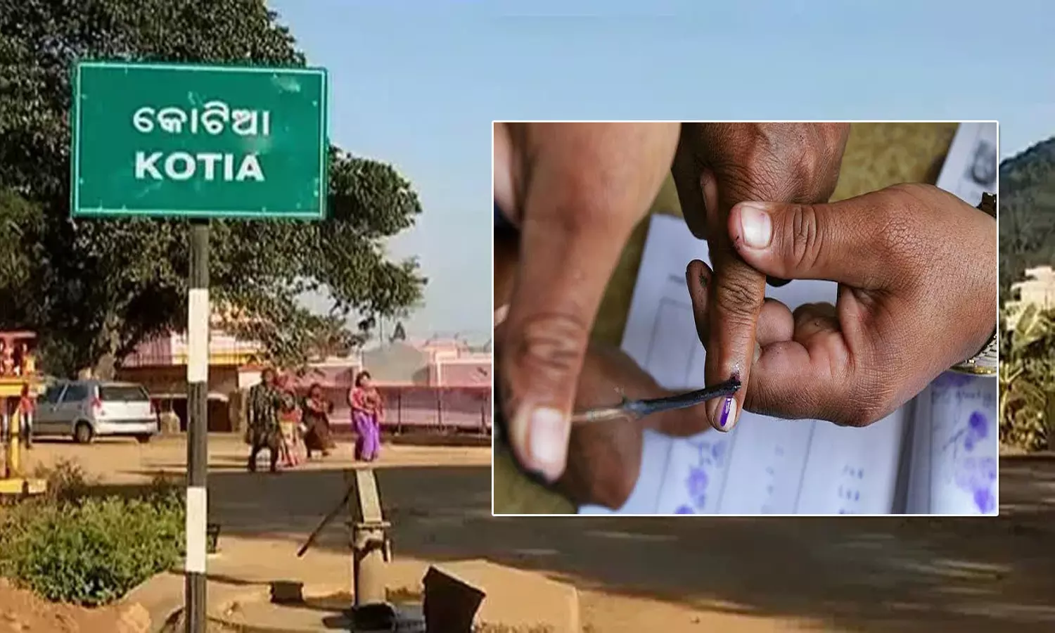 Odisha Parties To Oppose APs Move To Hold Rural Polls In Kotia Odisha Parties To Oppose APs Move To Hold Rural Polls In Kotia
