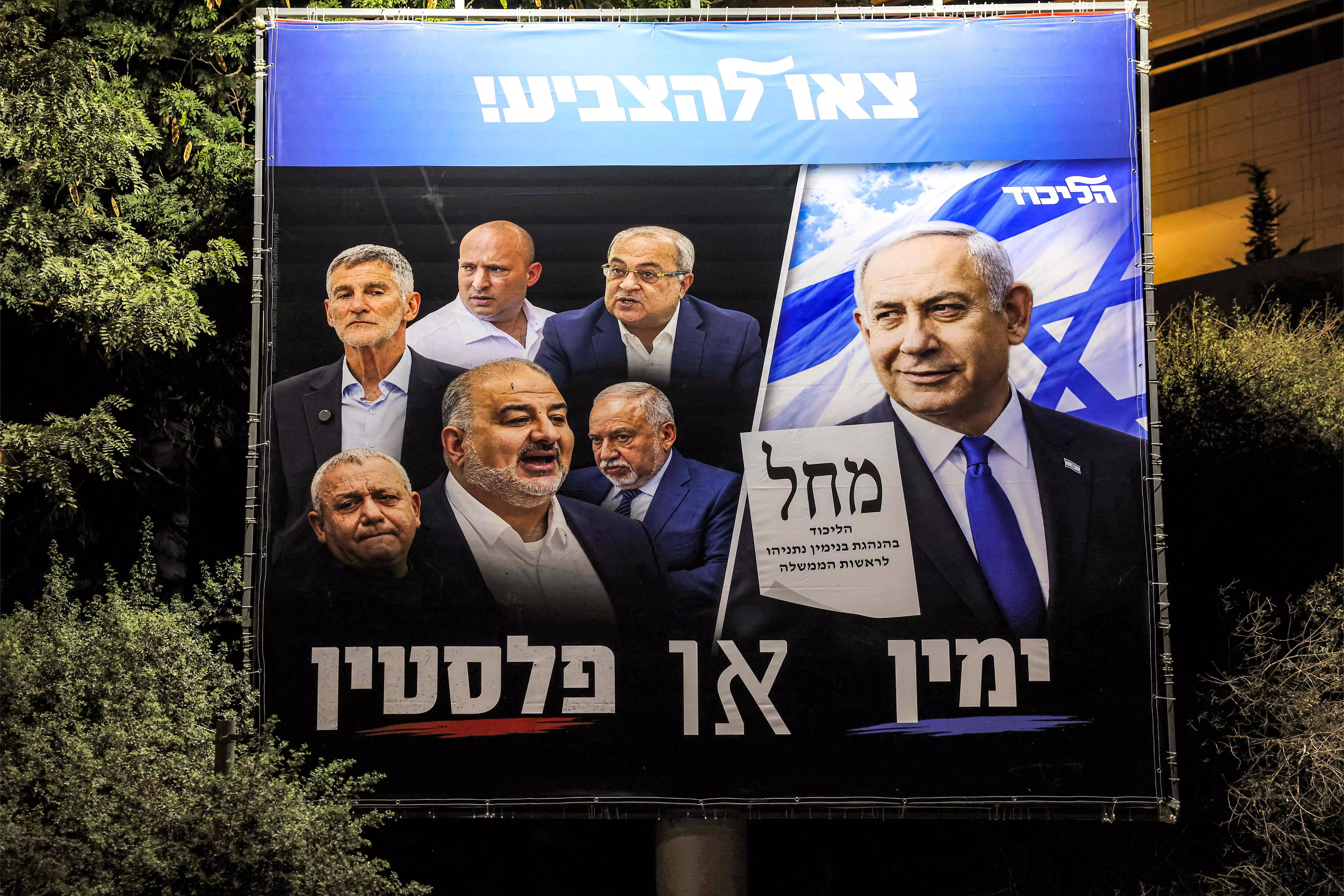 For Palestinian Citizens of Israel, a Historic Vote Born of Fear and Frustration For Palestinian Citizens of Israel, a Historic Vote Born of Fear and Frustration