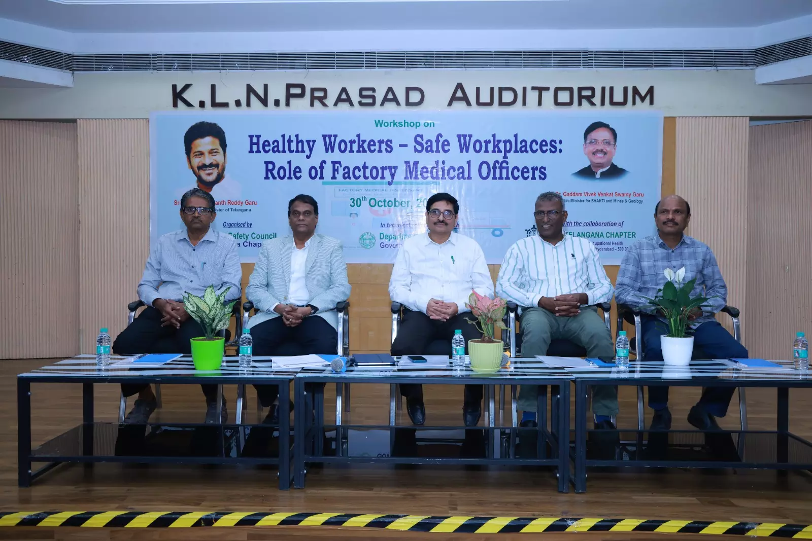 Factory Doctors Must Flag Hazards To Management Beyond Treating Injuries: Director of Factories Factory Doctors Must Flag Hazards To Management Beyond Treating Injuries: Director of Factories