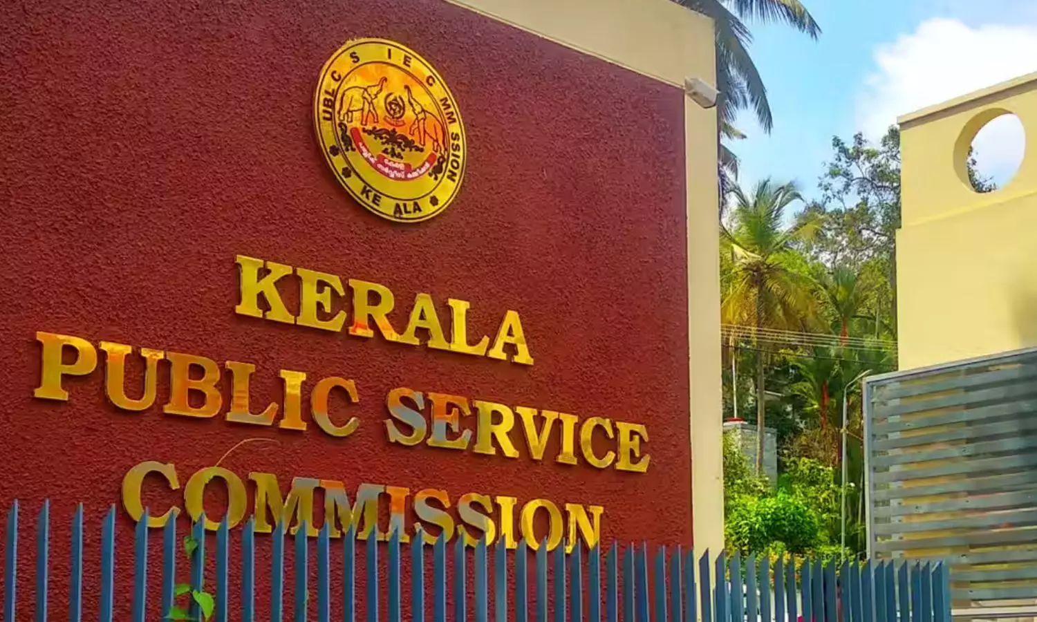 Kerala PSC Questions Found to Have Been Copied From Online Handbook Kerala PSC Questions Found to Have Been Copied From Online Handbook