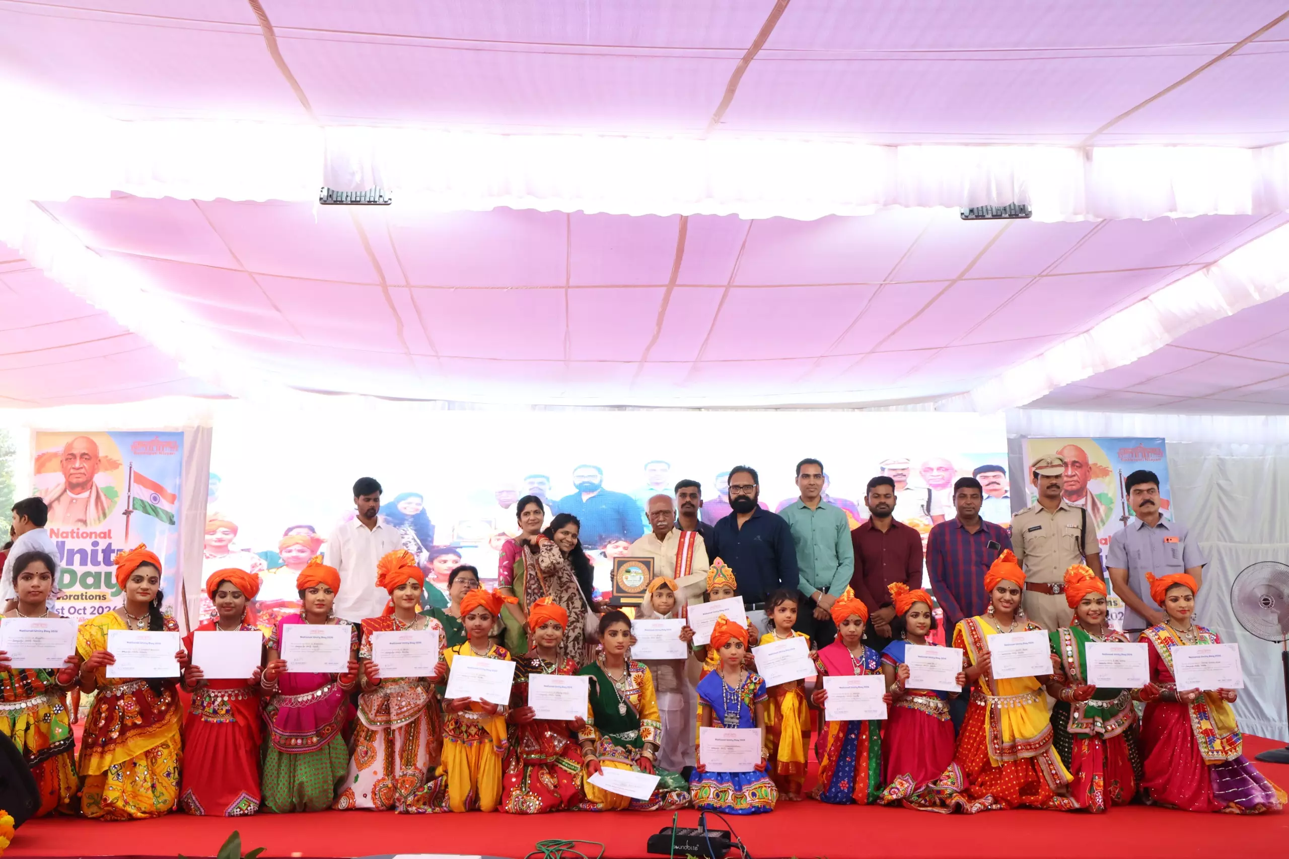 1,600 Students Participate in National Unity Day Celebrations 1,600 Students Participate in National Unity Day Celebrations