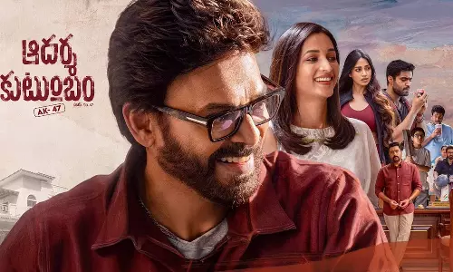 Aadarsha Kutumbham Collects Rs 6 Crore Share On Day 1?