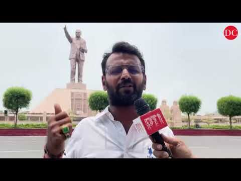 Former CM Jagan Mohan Reddys name removed from Ambedkar statue plaque; YSRCP condemns act