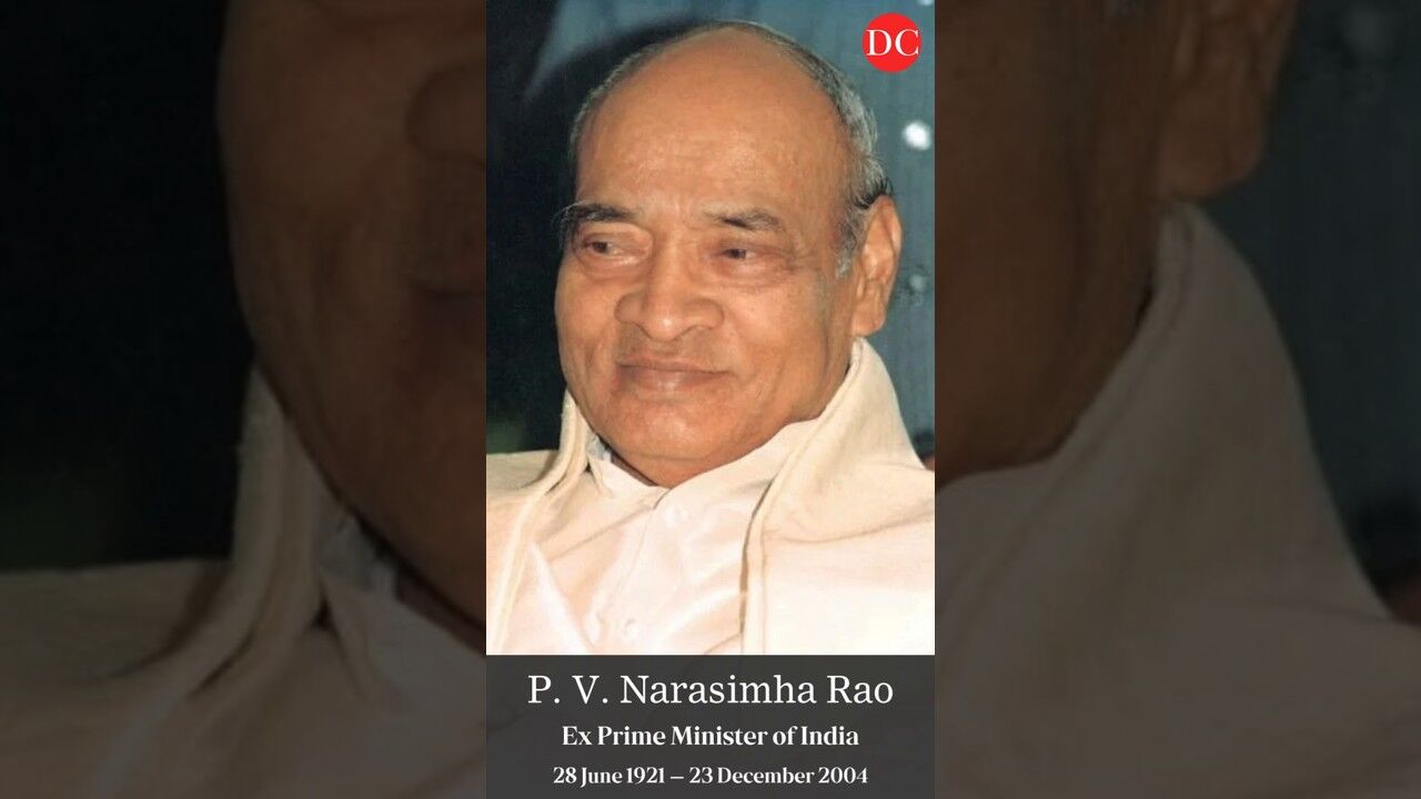 Ex Prime Minister P.V. Narasimha Rao: The Architect of Indias Economic Reforms