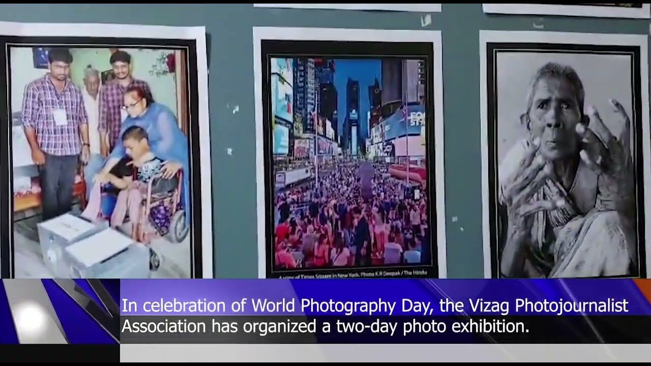 Art & photo exhibition in Vizag.